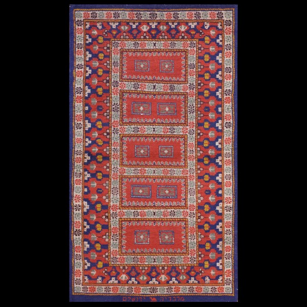 Jerusalem Carpet #40-1824